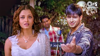 Aao Naa | Sadhana Sargam | Udit Narayan | Kyun Ho Gya Na | Bollywood Romantic Hit Song
