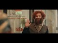 Spot: #INSPALLA - Fondazione Pubblicità Progresso