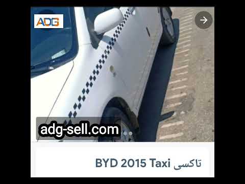 تاكسي  ابيض للبيع علي تطبيق أدچ سيل بيع اشتري كل حاجه 2022      