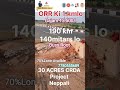 VR AMARAVATI Properties Open plats Villa S 7780555689