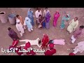 (اعلان*مسلسل*الملك والملكة*الجزء"2" اعلان"2" ) الوصف/لايك❤