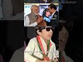 cockroch janta party #cjp #cockrochjantaparty