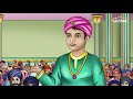 Guru Gobind Singh & The Lesson of Seva | Sikh Animation Story Mp3 Song