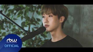 Video voorbeeld van "ONEWE(원위) '비를 몰고 오는 소년 (Rain To Be)' Acoustic ver."