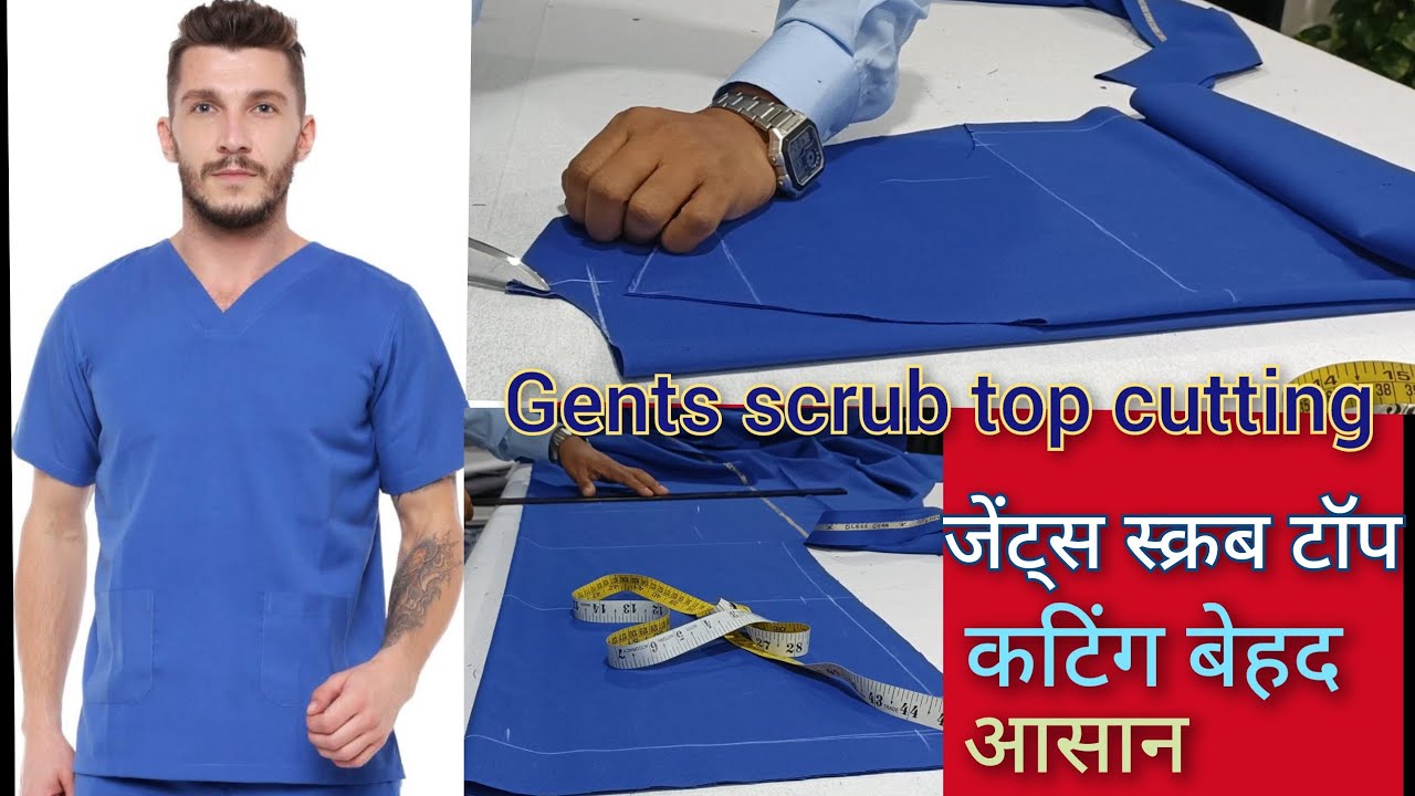 gents scrub top cutting and stitching very easy जेंट्स स्क्रब टॉप कटिंग और स्टिचिंग बहुत आसान