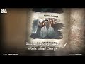مهرجان ملناش كبير كبيرنا فوق اسلام كابونجا توزيع فيجو الدخلاوي 2025 مهرجان ملناش كبير كبيرنا فوق اسلام كابونجا توزيع فيجو الدخلاوي 2025