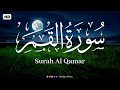 سورة القمر مكتوبة توفيق الطائع Surat Al Qamar Tawfiq Al Taea سورة القمر مكتوبة توفيق الطائع Surat Al Qamar Tawfiq Al Taea