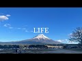 [playlist] 寒い冬に聴きたい心温まる洋楽プレイリスト