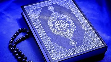 Abu Al-Wafa al-Saidi - Surah Yusuf (subtitles) / الشيخ أبو الوفا الصعيدى - سورة يوسف