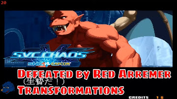 SVC Chaos: SNK vs CAPCOM - Red Arremer Defeat Transformations
