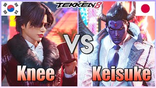 Tekken 8  ▰  Knee (Azucena) Vs Keisuke (#1 Kazuya) ▰ Ranked Matches!