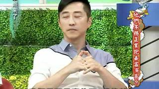 Kangxi 20111003 2/4 康熙來了