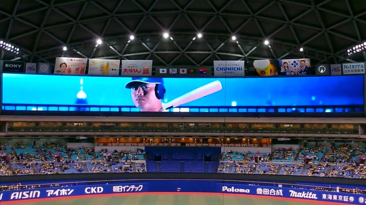 8月16日(土) セ・リーグ公式戦「中日vs.DeNA」【試合結果、打席