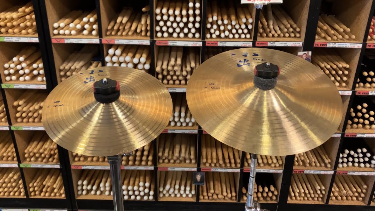 小出シンバル KOIDE CYMBAL 609 Series 8” Splash 609-8SP & 609 小出シンバル KOIDE CYMBAL 609 Series 8” Splash 609-8SP & 609