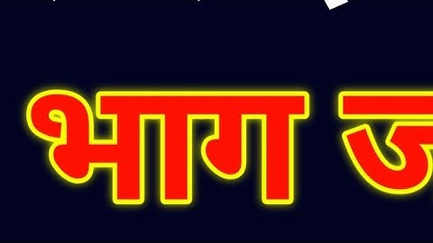 24 जुलाई हरियाली अमावस्या के दिन 1 हल्दी दीपक वाला उपाय जरूर करें बनोगे Pradeep Ji Mishra