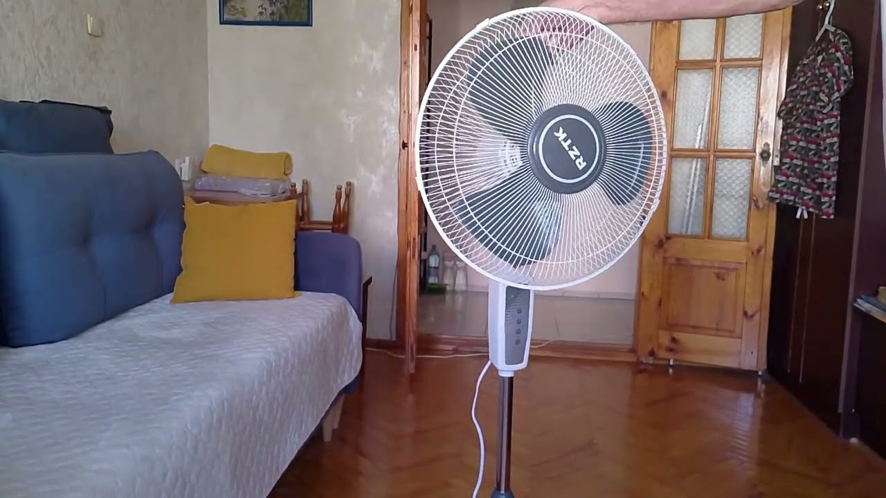 Вентилятор напольный