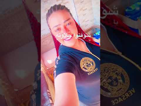 هدير عبد الباسط حموده ياناس شوفتوا حلاوته ياناس