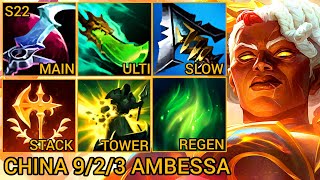 Baron Lane AMBESSA Is Always Reliable For Rank Climbing - Tiarty China Wild Rift New Build & Runes
