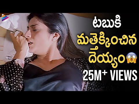 Tabu Spoiled by Ghost | Naa Intlo Oka Roju Movie Romantic Scene | Latest Telugu Romantic Movies 2022