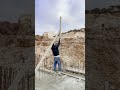 افضل طريقة توزين الجدران ابو عطوان Construction Civilengineering Architecture