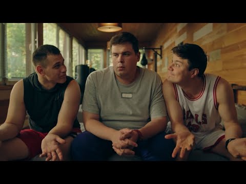 Новый сезон сериал Телохранители на ТНТ Юрок, Ящер и Туча включите голову!