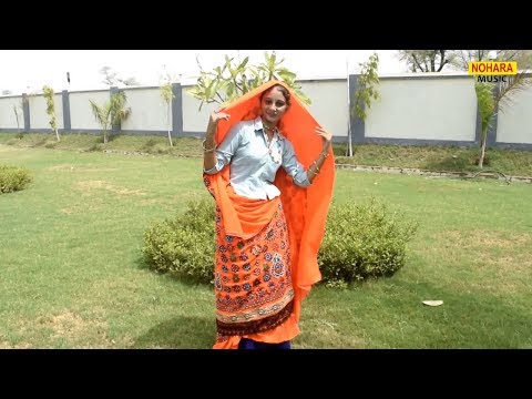 New Dance 2018 || नई भाभी ने किया गांववालों के सामने जमके डांस || Ajeet Katara Rasiya