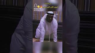 من ذاكره يوم ناصر الشمراني فجر المرمى