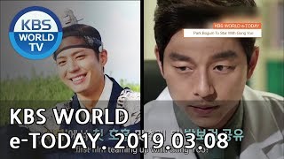 KBS WORLD e-TODAY [ENG\/2019.03.09]