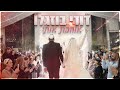 דודי בוזגלו אוהבת אותי Wedding Cover דודי בוזגלו אוהבת אותי Wedding Cover