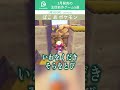2026年3月の注目新作ゲーム5選