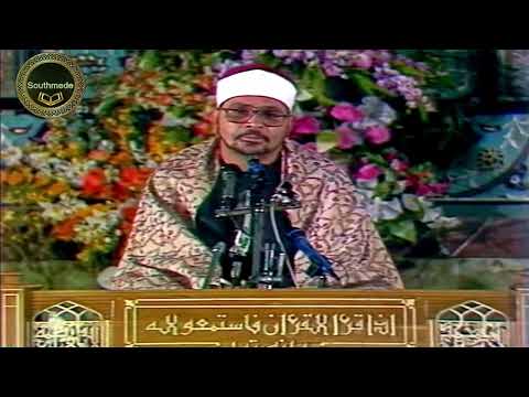 اقوى أداء من ابو انور الشيخ الشحات محمد انور ق والكوثر ايران بالجودة العالية