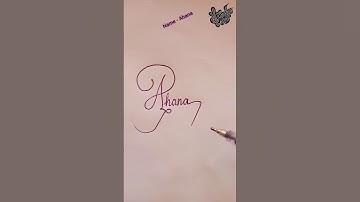 stylish name | Ahana | sk cursive art | how to make a stylish name | stylish signature