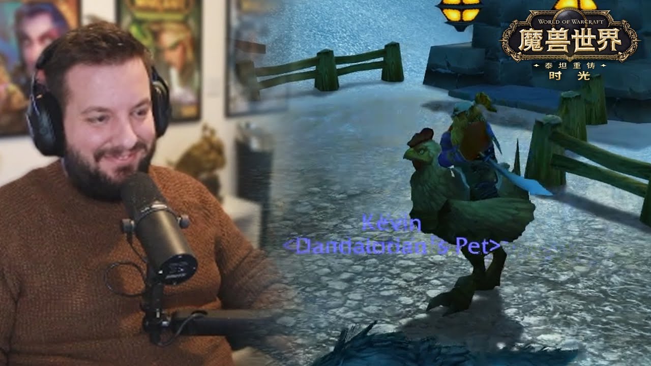 Getting My Dream Mount on the Titan Reforged WoW Classic CN Realms | Part 2