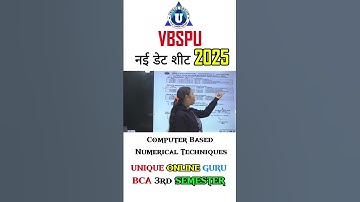 📅 BCA 3rd Semester Exam 2025🎯 New Date Sheet Update|#bca #bcaexam2025 #shorts #datesheet2025 #viral