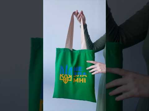 Зелений шопер патріотичний з принтом Розмір: 35см х 40см, відео 1