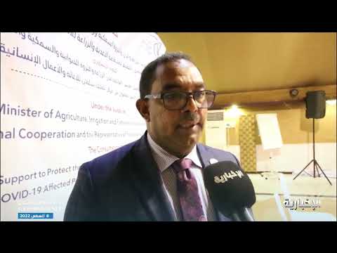حسين جادين 40 مليون دولار قدمتها المملكة لدعم منظمة الفاو في اليمن 