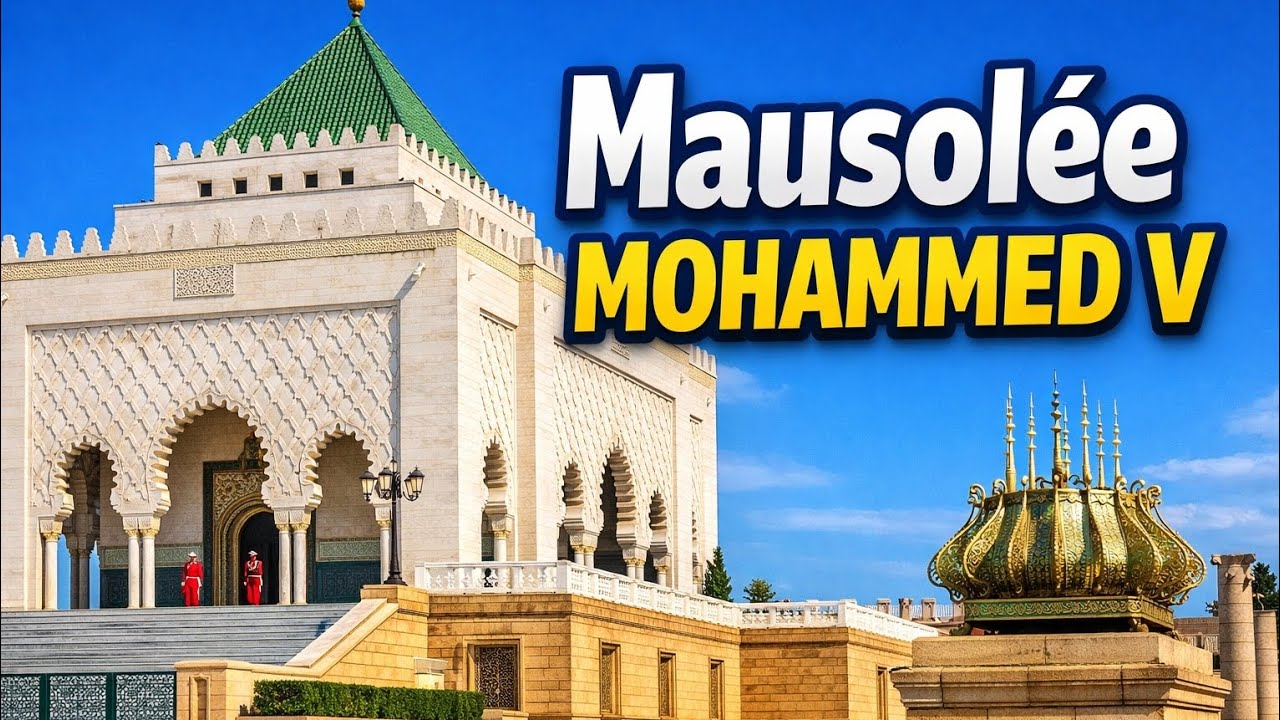 Le Mausolée Mohammed V à Rabat 🇲🇦 | Un chef-d'œuvre Historique Impressionnante !