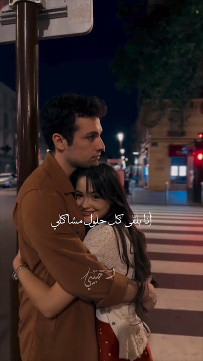 انت سندي و مسندي و أتكائي و قوتي واليك انتمي دائماً 💙🫂