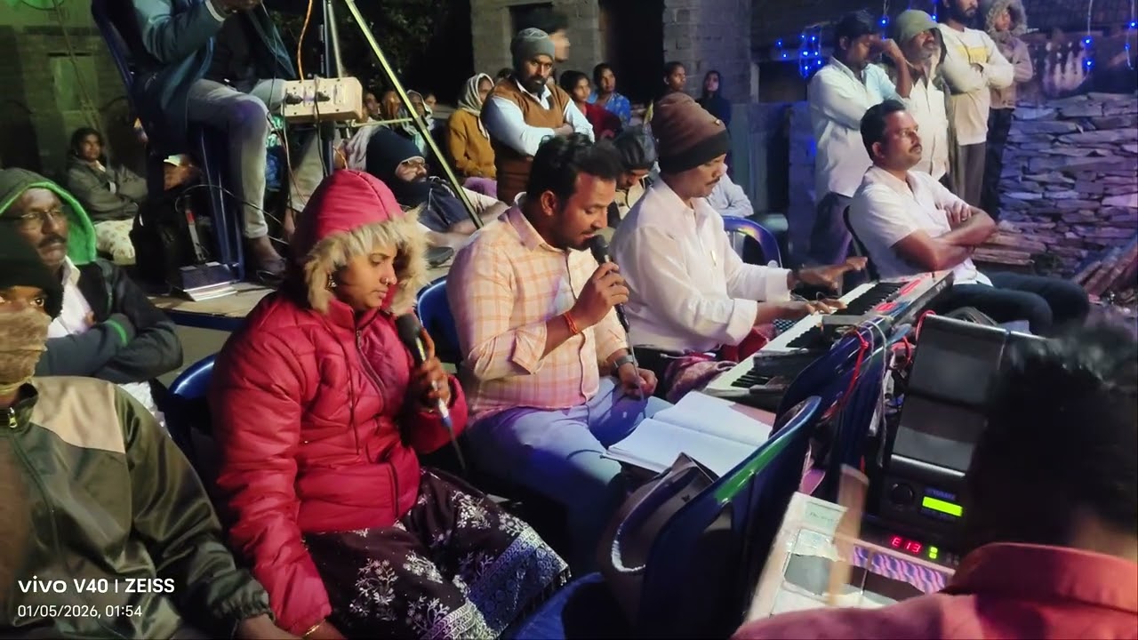 ఎన్నో రాత్రులు వస్తాయి గానీ రాదే వెన్నెలమ్మ 