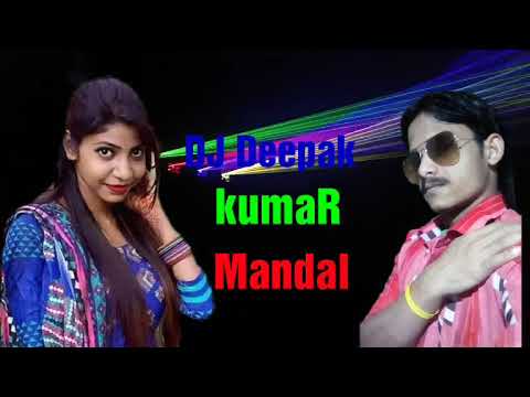 DJ Deepak 2018 Common Madarchod Hamar Maal Ke Phasawalas