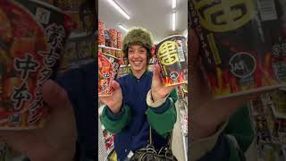 crucial japan DIY DIY diyideas airplanetiktok ramen japan... #Shorts #fuzzandfuzz