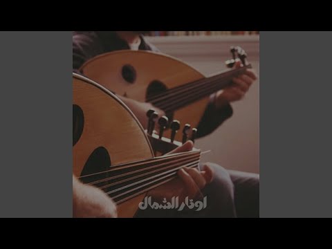 يابياع البنات قلي شلونك خالي