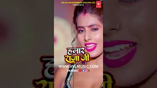 Bhojpuri Actress Parul Yadavs Biggest Song Hits
