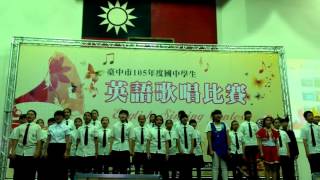 1050420英語歌唱比賽實況