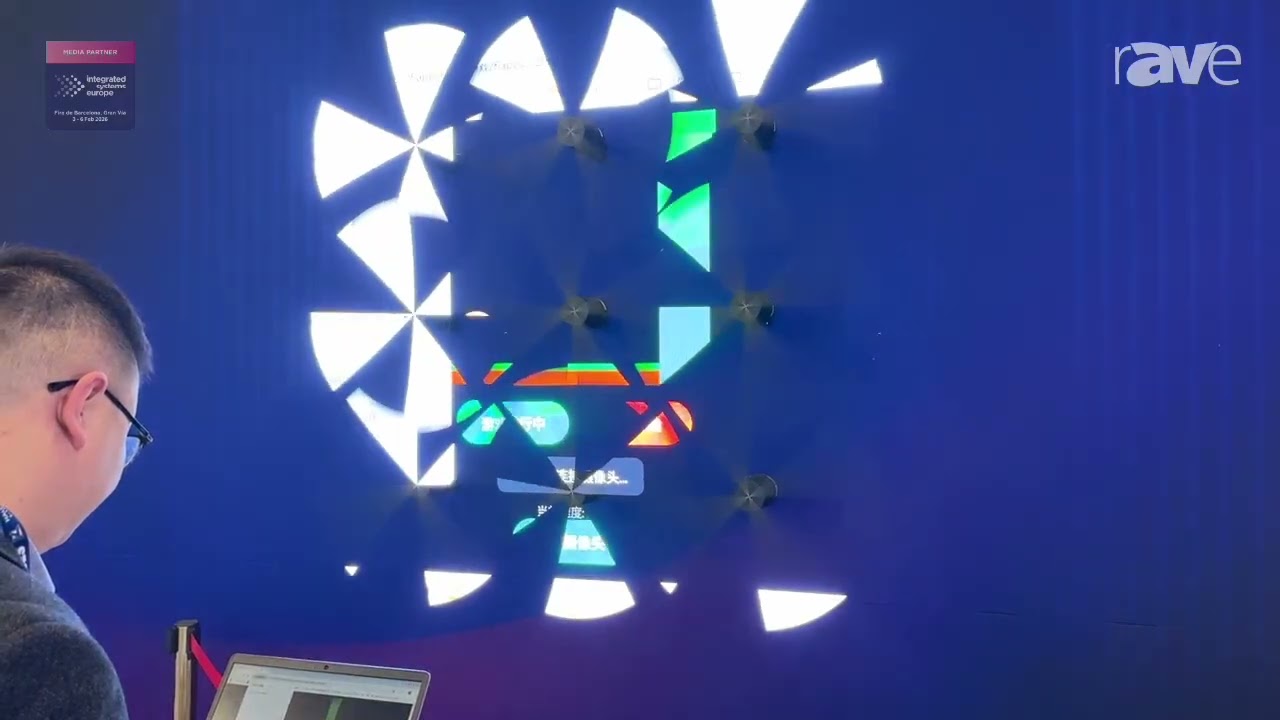 ISE 2026: DSeeLab Introduces Interactive 3D Holographic LED Fan Display