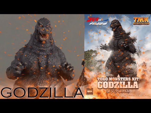 東宝プラモデル】TMKゴジラを製作紹介！東宝モンスターズキット