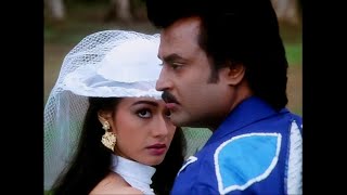 Mappillai | Maanin Iru Kangal | 1080p TrueHD Video Song DTS 5.1 Remastered Audio