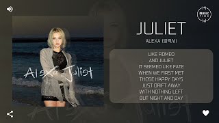 AleXa (알렉사) - Juliet [가사]