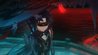 2024 Genshin Impact Spring Festival Party The Divine Inquiry LYRICS