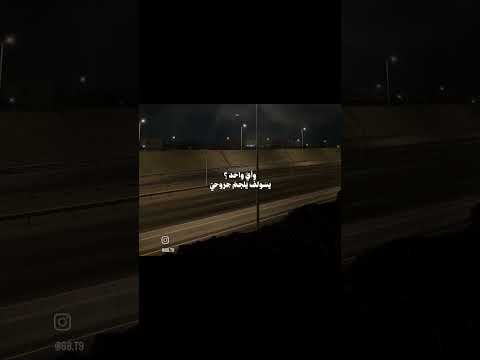 بجيت ومابرد كلبي حسين صلطاني